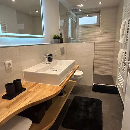 Sophie アパート シュライデン